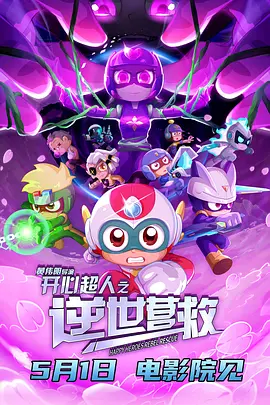 微星b760m主板